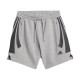 къси,панталони,баскетбол,в,училище,разпродажба,adidas,мъжки,къси,панталони,мъжки,долнища,размер+,баскетболни,облекла,adidas,men's,basketball,shorts,grey