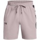 разпродажба,under,armour,мъжки,къси,панталони,мъжки,долнища,размер+,баскетболни,облекла,under,armour,armour,ua,baseline,woven,short,basketball,mens,grey