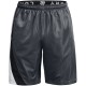 разпродажба,under,armour,мъжки,къси,панталони,мъжки,долнища,размер+,баскетболни,облекла,under,armour,armour,curry,splash,9'',short,basketball,mens,pitch,gr
