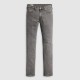 дънки,мъжки,дънки,levis,511,slim,jeans,power,lines