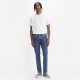 дънки,мъжки,дънки,levis,511&#8482;,slim,fit,jeans,bet,frnds,adv