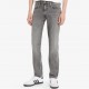 дънки,мъжки,дънки,levis,511,slim,fit,jeans,whatever,u,like