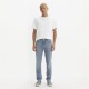 дънки,мъжки,дънки,levis,511&#8482;,slim,fit,jeans,why,not