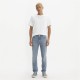 дънки,мъжки,дънки,levis,511™,slim,fit,jeans,why,not