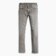 дънки,мъжки,дънки,levis,511&#8482;,slim,fit,jeans,whatever,u,like