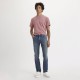 дънки,мъжки,дънки,levis,511&#8482;,slim,fit,jeans,evrytng,cool