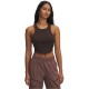 разпродажба,under,armour,дамски,топове,дамски,потници,under,armour,rival,rib,tank,ld54,kona,brown