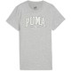дамска,тениска,разпродажба,puma,дамски,тениски,дамски,топове,дамски,горнища,размер+,дамски,облекла,размер,puma,squad,graphic,tee,t,shirt,womens,graph,reg