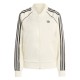 разпродажба,adidas,adidas,adidas,sst,satin,tt,ld99,cream,white