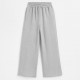 дамски,анцузи,i,saw,it,first,seamed,wide,leg,jogger,grey