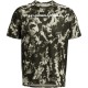 разпродажба,under,armour,лека,атлетика,мъжко,фитнес,облекло,всички,фитнес,облекла,under,armour,tech,abc,camo,ss,marine,green