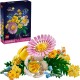 lego,botanicals,petite,sunny,bouquet,set,10347,tbc