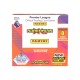 игри,и,технологии,panini,panini,adrenyln,2425,10,pack