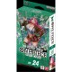 игри,и,технологии,one,piece,piece,starter,deck,st,24
