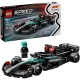 lego,speed,champions,77244,mercedes,amg,f1,w15,race,car,f1,merc,w15