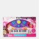 barbie,barbie,electronic,51,keyboard