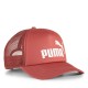 всички,шапки,puma,x,asap,rocky,padded,balaclava,mens,red,fire