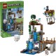 lego,minecraft,21597,jn63,ghast,station