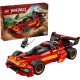 lego,ninjago,x,1,ninja,charger,15th,anniversary,set,71867,x1,ninja,charge