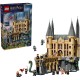 lego,harry,potter,76,jn63,east,wing