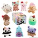 moriah,elizabeth,mini,mystery,plush,series,2,80212