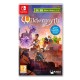игри,и,технологии,аксесоари,на,разпродажба,u,and,i,entertainment,wildermyth,nintendo,switch