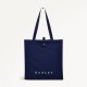 чадъри,детски,чадъри,аксесоари,на,разпродажба,radley,rspnsbl,fldwy,99,evenfall