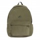 раница,ученически,раници,adidas,cord,backpack,khaki