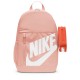 юношеска,раница,всички,чанти,раници,портфейли,и,портмонета,ученически,раници,несесери,портмонета,разпродажба,nike,чанти,за,училище,nike,elemental,backpack,