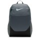 раница,ученически,раници,nike,brasilia,backpack,grey