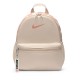 раница,всички,чанти,раници,портфейли,и,портмонета,nike,just,do,it,mini,base,backpack,sanddrift