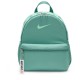 раница,всички,чанти,раници,портфейли,и,портмонета,разпродажба,nike,чанти,за,училище,nike,just,do,it,mini,base,backpack,cannon