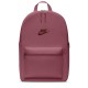 раница,ученически,раници,nike,heritage,backpack,2,0,23l,pink,mys,dates