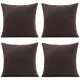 подаръци,и,играчки,alan,symonds,set,of,4,plain,chenille,velvet,cushions,chocolate