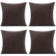 подаръци,и,играчки,alan,symonds,set,of,4,plain,chenille,velvet,cushions,chocolate