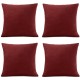 подаръци,и,играчки,alan,symonds,set,of,4,plain,chenille,velvet,cushions,red
