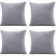 подаръци,и,играчки,alan,symonds,set,of,4,plain,chenille,velvet,cushions,silver
