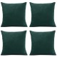 подаръци,и,играчки,alan,symonds,set,of,4,plain,chenille,velvet,cushions,green