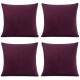 подаръци,и,играчки,alan,symonds,set,of,4,plain,chenille,velvet,cushions,aubergine
