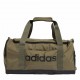 сак,спортни,сакове,всички,фитнес,аксесоари,adidas,linear,small,training,holdall,green