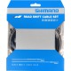 shimano,road,gear,cable,set,y60098501,black