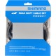 сигурност,и,поддръжка,за,велосипеда,shimano,road,gear,cable,set,y60098501,black