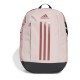раница,adidas,power,vi,backpack,unisex,sandy,pink
