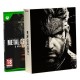 игри,и,технологии,konami,metal,gear,solid,delta:,snake,eater,deluxe,edition,xbox,series