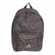 раница,ученически,раници,adidas,essentials,backpack,leopard