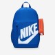 ученически,раници,nike,y,nk,elmntl,bkp,jn99,game,royal,oran