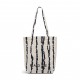 всички,чанти,аксесоари,на,разпродажба,radley,tie,dye,stripe,medium,open,top,tote,natural