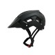 велосипедни,каски,pinnacle,mountain,bike,helmet,black