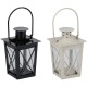 аксесоари,на,разпродажба,arti,casa,candle,holder,multi
