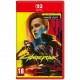bandai,namco,entertainment,cyberpunk,2077,ultimate,edition,ns2